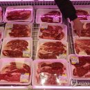 한우고기마트 이미지