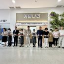 서부권스포츠센터 네이버블로그