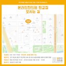 금지주생통합보건지소 | 판교역한의원 본라인 '오원우 원장님'을 소개합니다!