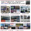 서령자동차정비공업사 이미지