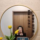 생면공작소 이미지