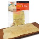 진미유통 쇼핑하우