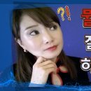 원어민 중국어 이미지