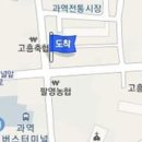 과역한의원 티스토리