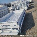 중고적재함 중고적재함문짝 중고적재함날개 화물차적재함 트럭적재함문짝 화물차적재함문짝 화물차 적재함날개 트럭적재함수리 이미지