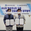 한국인력 이미지