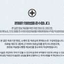 e-플란트치과의원 이미지