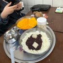 서문잡화점 | [대구여행코스추천] 서문시장 말랑이 꾸밈 - 서문빙수 웨이팅 - 신기루 잡화점 물비늘 대구역 소품샵