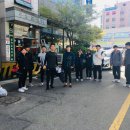연성도장 이미지