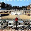 [카페 | 연천] 고즈넉한 연천 #한옥카페 #세라비