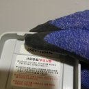 금호동 백합아파트 이미지