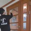 한신세탁전문 | 경기도 광명시 철산동 철산한신아파트 입주청소 후기
