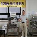 케이와이씨