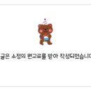 블랑네일