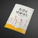 오성광고디자인 이미지