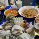 봉기리숙성횟집