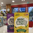 휴베이스 광안바다약국 네이버블로그