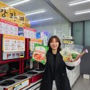 먹거리 즉석떡볶이