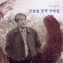 메밀사랑 Daum카페