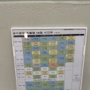 필라이브필라테스경기광주 네이버블로그