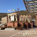 수원가톨릭대학교 이미지