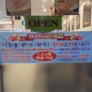다복향마라탕 네이버블로그