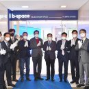 스페이스B 이미지