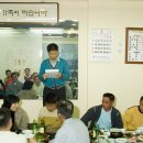 화순북면중학교 이미지