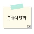 그린캐슬모텔 이미지