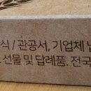 커피하다&호밀호두 이미지