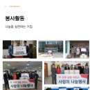 오토카서비스 이미지