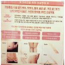 자연과 한의원 울산점 네이버블로그