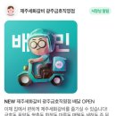 서광동물병원 이미지