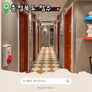 청주 데이트 실내놀거리 코인홀릭 청주동남점 코인노래방