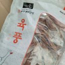 스마트펫몰
