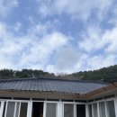 동신민박 이미지