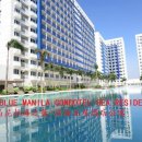 오션블루호텔 이미지