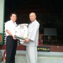 회덕동주민센터 이미지