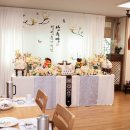 다성한정식 이미지