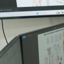 불광고려마취통증의학과의원 | 은평구 정형외과 추천 통증 치료 어떻게