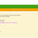 서울수이비인후과