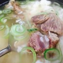 우촌가마솥설렁탕 이미지