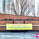 몽촌빗물펌프장 화장실 이미지