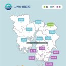구암5리 네이버블로그