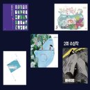 자작나무책방 이미지