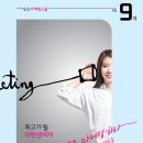 상상마케팅 이미지