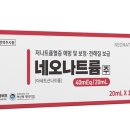 (주)한국팜비오 이미지