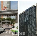 영진에너지 이미지