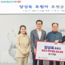 한솔정보통신(주) 이미지