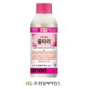 울타리물산